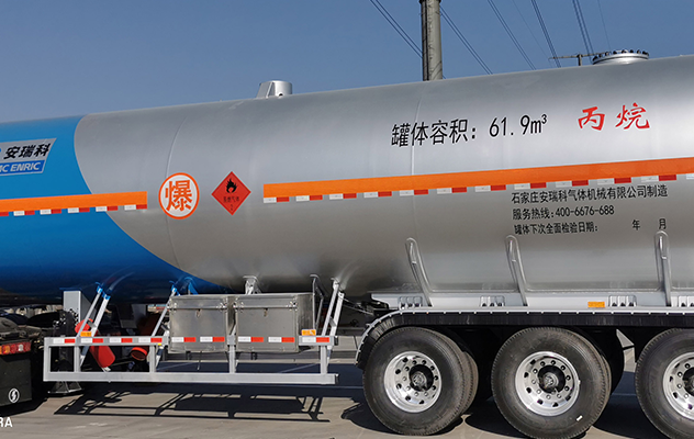 丙烷氣體罐車反光標(biāo)識 丙烷氣體罐車反光標(biāo)識