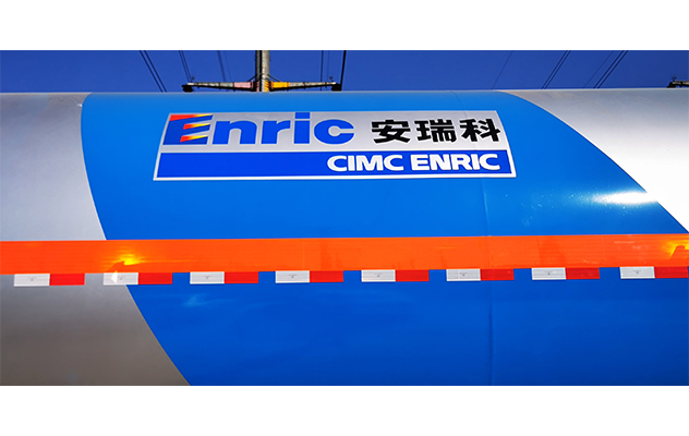 丙烷氣體罐車(chē)反光標(biāo)識(shí) 丙烷氣體罐車(chē)反光標(biāo)識(shí)