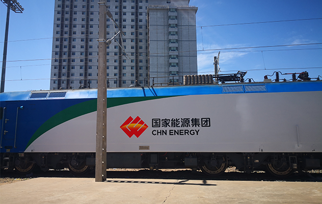 國家能源集團(tuán)車貼 國家能源集團(tuán)車貼