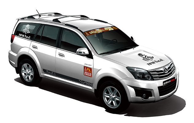 哈弗達(dá)喀爾車貼 哈弗達(dá)喀爾車貼