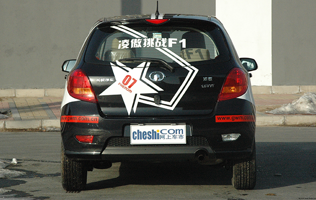 長(zhǎng)城凌傲F1 長(zhǎng)城凌傲F1