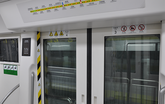 高鐵城軌標(biāo)識(shí) 高鐵城軌標(biāo)識(shí)