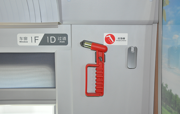 高鐵城軌標(biāo)識 高鐵城軌標(biāo)識